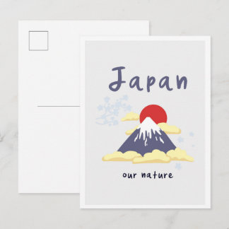 Tokyo Japan Mountain Vintage Travel Vykort