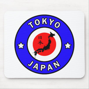 Tokyo Japan Musmatta
