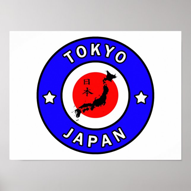 Tokyo Japan Poster (Framsidan)