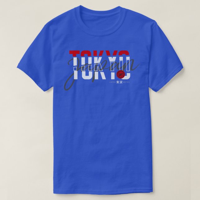 Tokyo Japan Premium T Shirt (Design framsida)