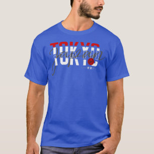 Tokyo Japan Premium T Shirt