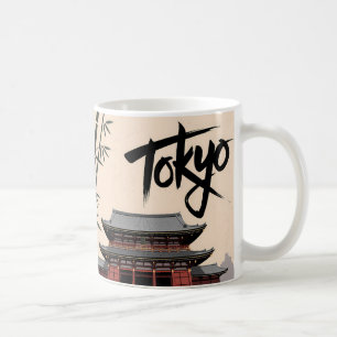 Tokyo Japan Resa Vintage Tempelmåleri Konst Kaffemugg