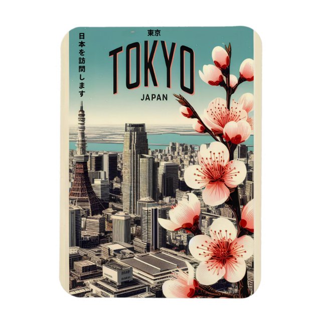 Tokyo Japan resa vintagepresenter  Magnet (Vertikal)
