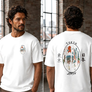Tokyo Japan Retro Mount Fuji Kulturarv T Shirt