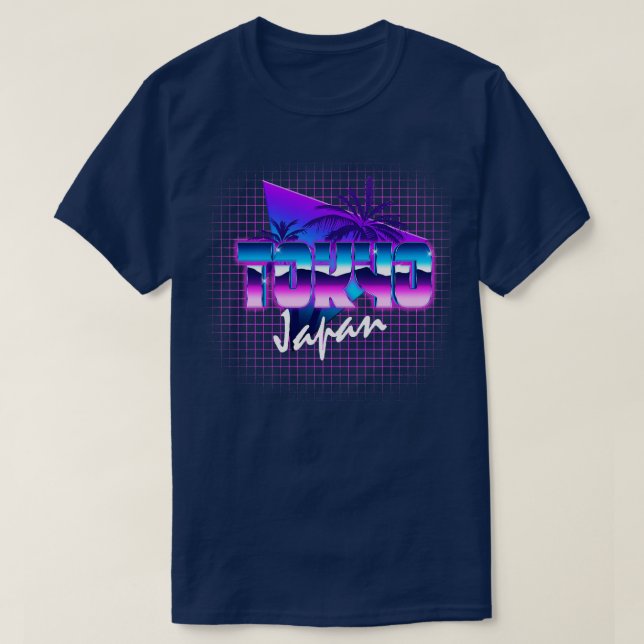 Tokyo Japan Retrowave-utfall 2 T Shirt (Design framsida)