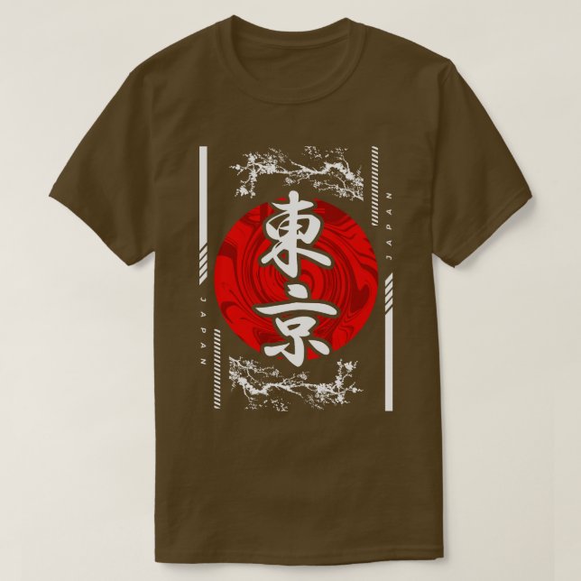 Tokyo Japan Rising Sun Abstract Kanji T Shirt (Design framsida)