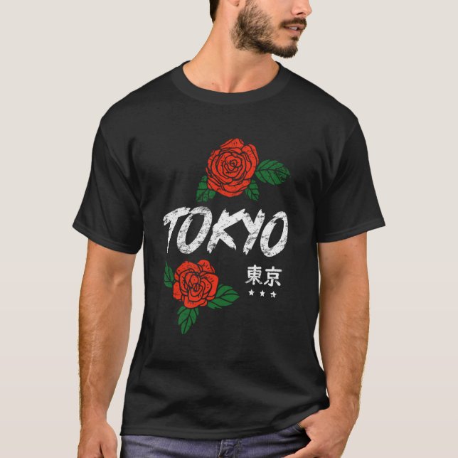 Tokyo Japan Ro Anime T Shirt (Framsida)