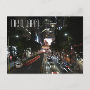 Tokyo Japan Shibuya Stadskärna Scen Vykort