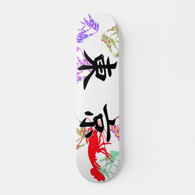 TOKYO japan Skateboard Bräda 20 Cm (Framsida)