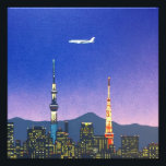Tokyo Japan Skyline 80s Hiroshi Nagai Art Fototryck<br><div class="desc">Hiroshi Nagai: En pioneer av japansk poppart Hiroshi Nagai är en framstående japansk konstnär som är känd för sin pulserande och färgstarka popkonst stil. Hans verk skildrar ofta scener i vardagslivet, blandar inslag av nostalgi, framtidstro och en aning melankoli. Nagais distinkta estetik, som kännetecknas av fet färg, dynamiskt linjer och...</div>