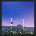 Tokyo Japan Skyline 80s Hiroshi Nagai Art Fototryck<br><div class="desc">Hiroshi Nagai: En pioneer av japansk poppart Hiroshi Nagai är en framstående japansk konstnär som är känd för sin pulserande och färgstarka popkonst stil. Hans verk skildrar ofta scener i vardagslivet, blandar inslag av nostalgi, framtidstro och en aning melankoli. Nagais distinkta estetik, som kännetecknas av fet färg, dynamiskt linjer och...</div>