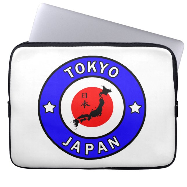 Tokyo Japan sleeve (Framsidan)