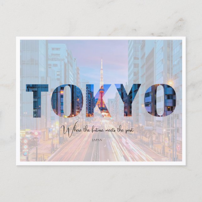 Tokyo Japan Stadsscen - Där Framtiden Möts Vykort (Framsida)