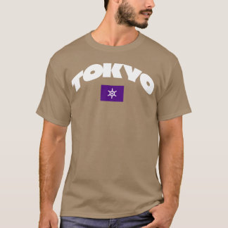 Tokyo Japan Stadsvapen pojke T Shirt