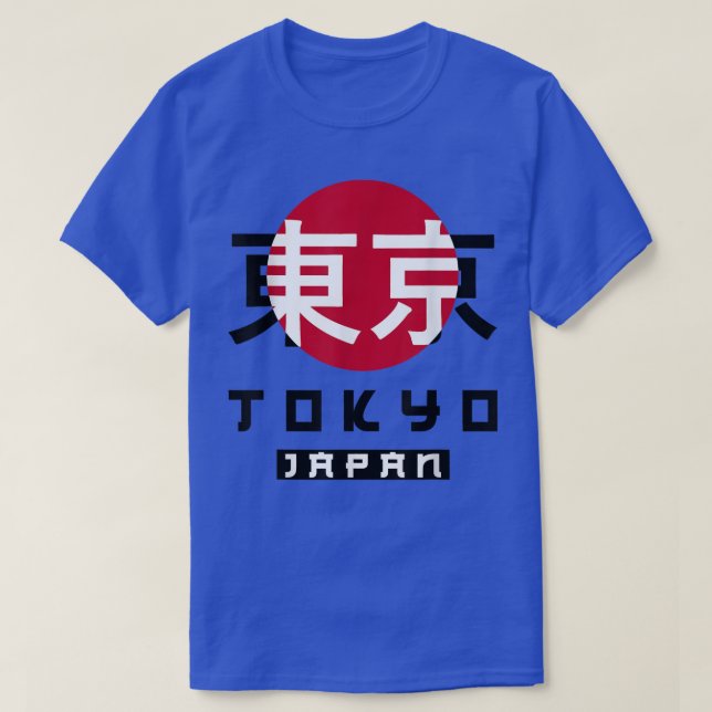 Tokyo Japan T-Shirt (Design framsida)
