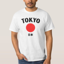 Tokyo, Japan   T Shirt