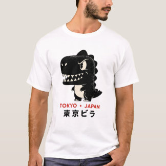 Tokyo Japan  T Shirt