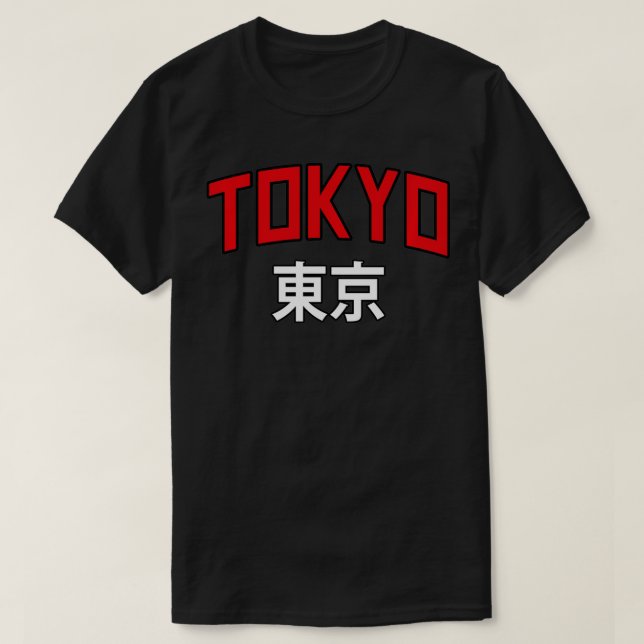 Tokyo Japan Tet Aesthetic Design Pullo T Shirt (Design framsida)