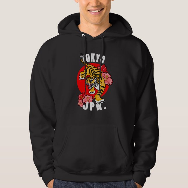 Tokyo Japan Tiger Hoodie (Framsida)