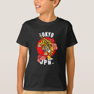 Tokyo Japan Tiger T Shirt