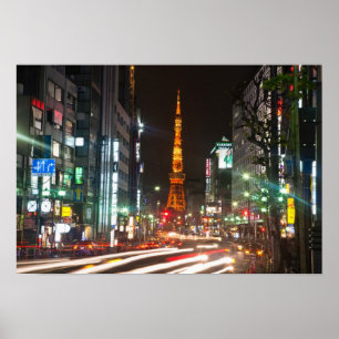 Tokyo, Japan. Tokyo Torn är en kommunikation Poster