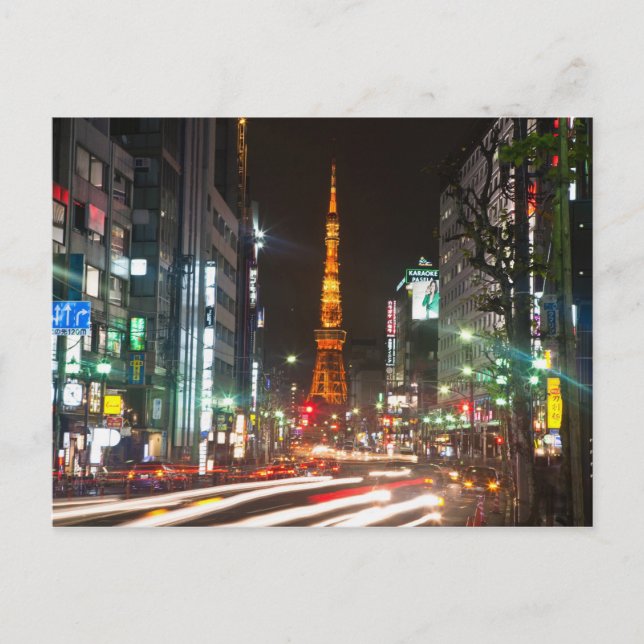 Tokyo, Japan. Tokyo Torn är ett meddelande Vykort (Framsida)
