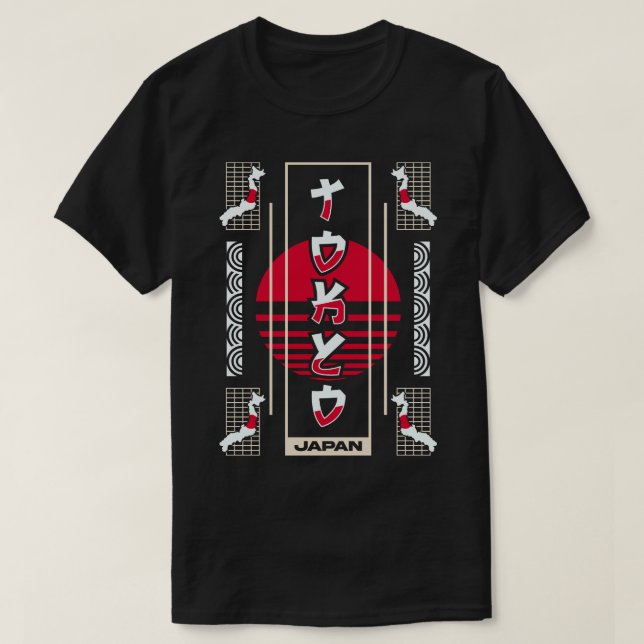 Tokyo Japan Typography Retro Map and Rising Sun T Shirt (Design framsida)