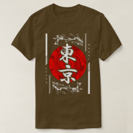 Tokyo Japan Uppgående Sol Abstrakt Kanji T Shirt