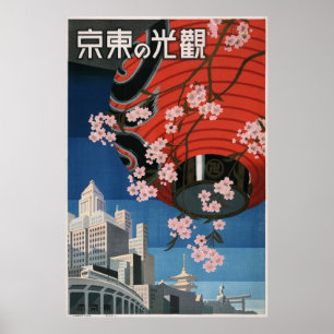 Tokyo Japan vintage resor poster