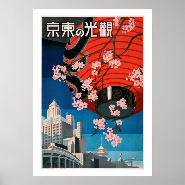 Tokyo, Japan vintage resor poster (Framsidan)