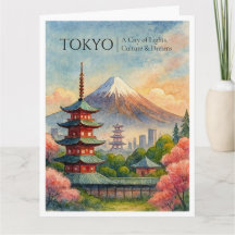 Tokyo Japan Vintage Siluett Resa Greeting Card