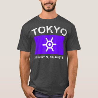 Tokyo Japan Vintage Style GPS Map Coordinates Desi T Shirt