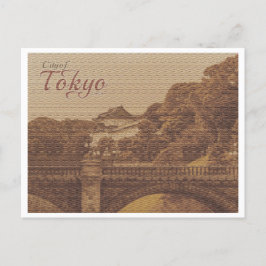 TOKYO JAPAN VINTAGE VYKORT