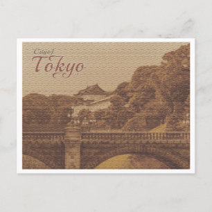 TOKYO JAPAN VINTAGE VYKORT