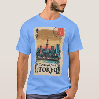 Tokyo Japan Vintageravel Retro Postkort Design vin T Shirt