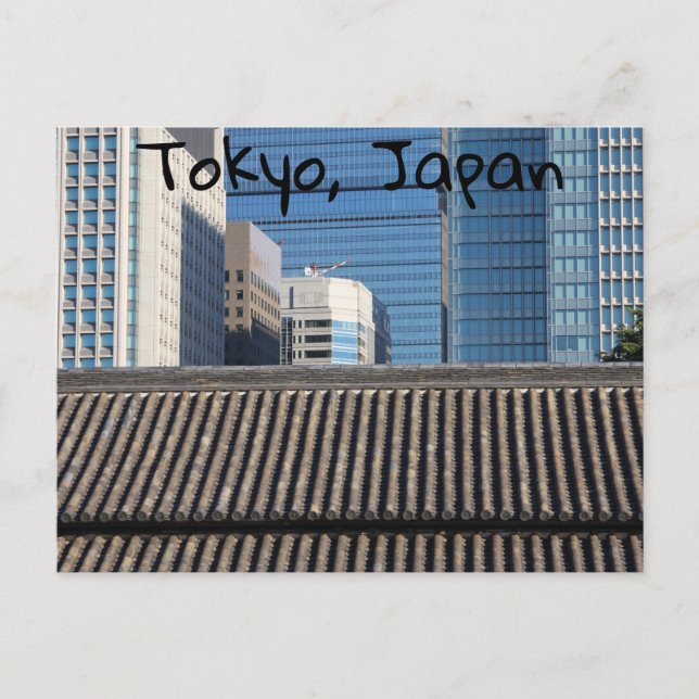 Tokyo, Japan Vykort (Framsida)