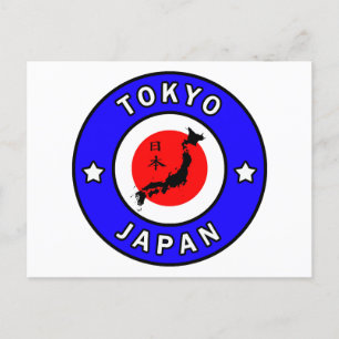 Tokyo Japan Vykort