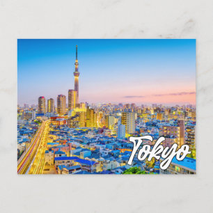 Tokyo, Japan Vykort