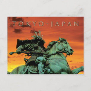 tokyo japan vykort