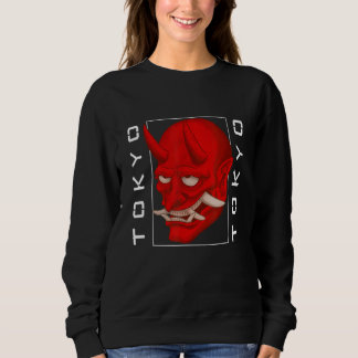 Tokyo Japanese Demon Oni Design T Shirt
