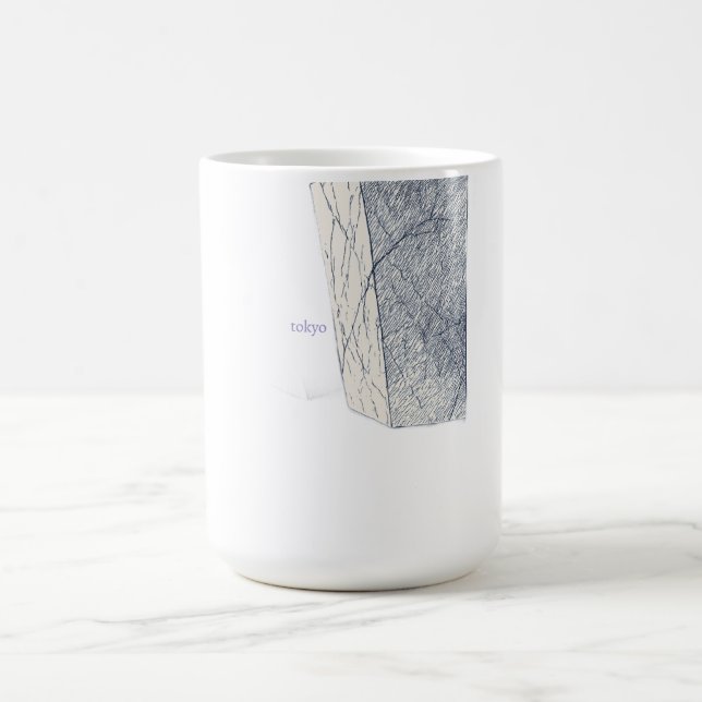 TOKYO KAFFEMUGG (Center)