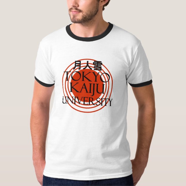 Tokyo Kaiju universiteten Tee Shirt (Framsida)