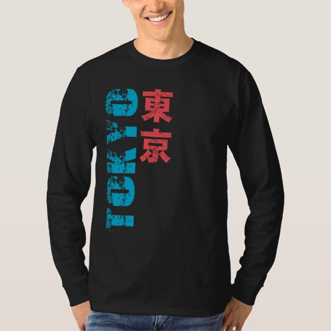 Tokyo Kanji T-shirt (Framsida)