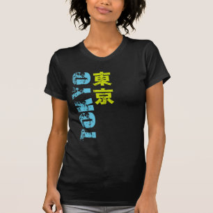 Tokyo Kanji Tröja