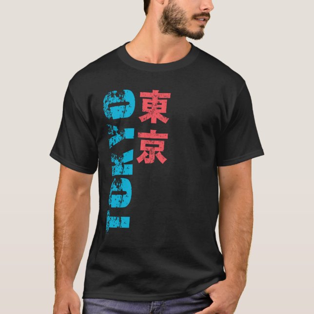 Tokyo Kanji Tröja (Framsida)