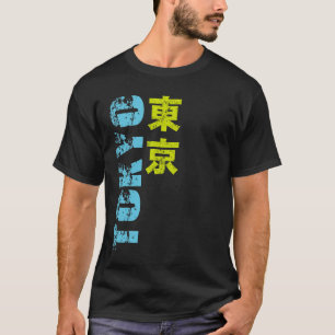 Tokyo Kanji Tröja