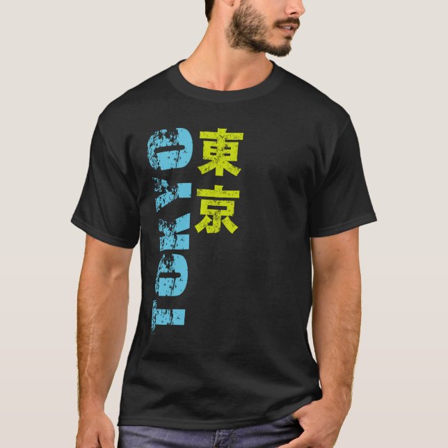 Tokyo Kanji Tröja (Framsida)