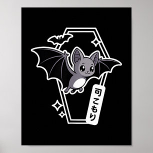 Tokyo Kawaii Fladdermus - Creepy Coffin Pastel Got Poster