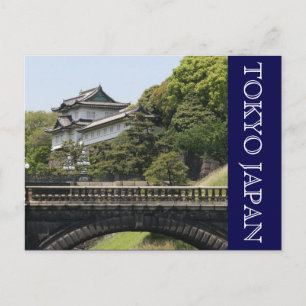 tokyo kejserliga palatset japan vykort