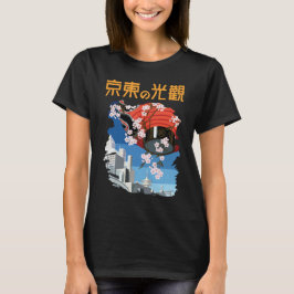 Tokyo Körsbärsblommor Rosa Resa T-Shirt
